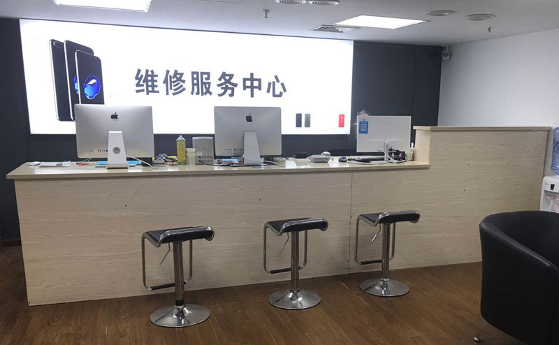 浮梁上饶苹果手机售后维修点地址电话信息