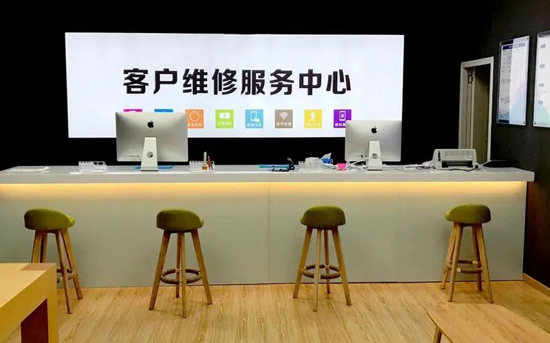 浮梁朔州苹果手机维修点地址电话信息